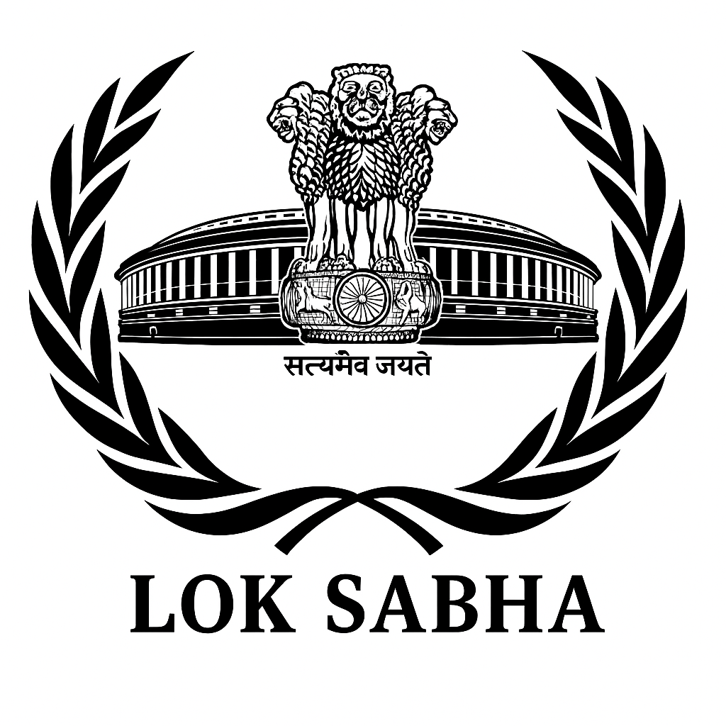 Committee Logo